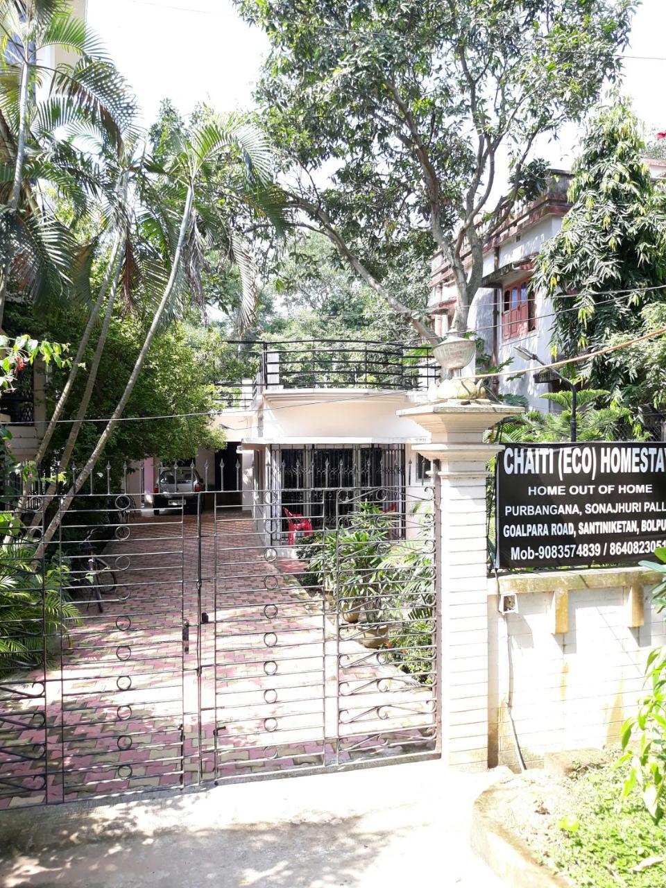 Chaiti Eco Homestay- Santiniketan Bolpur Buitenkant foto